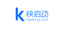 快启动