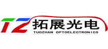 深圳市拓展光电有限公司