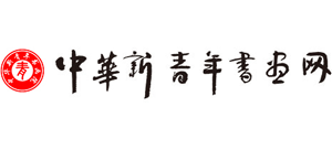 中华新青年书画网