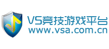 广州唯思软件股份有限公司