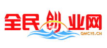 全民创业网