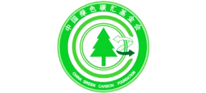 中国绿色碳汇基金会