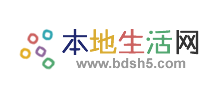 本地生活网