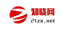 知晓网