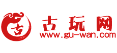 古玩网