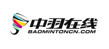 中羽在线