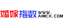 婚嫁指数网