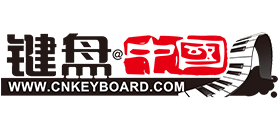 键盘中国