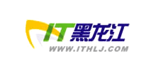 IT黑龙江