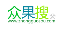 众果搜
