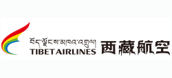 西藏航空有限公司