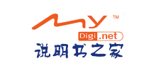 说明书之家