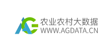 农业农村大数据