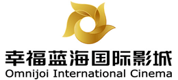 幸福蓝海国际影城