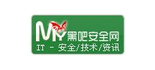 黑吧安全网