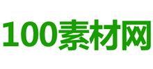 100素材网