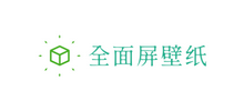 全面屏手机壁纸