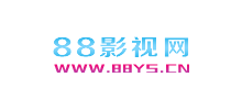 88影视网
