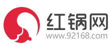 红锅网