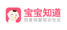 百度宝宝知道
