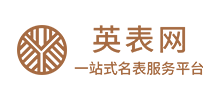 英表维修网