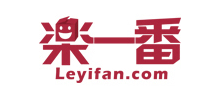 乐一番