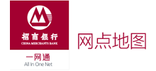 招商银行网点地图