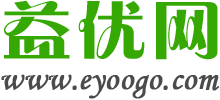 益优网