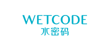 水密码