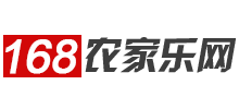 168农家乐网