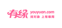 有缘网