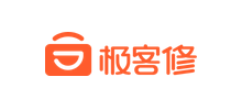 极客修