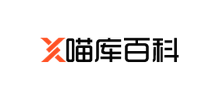 喵库百科
