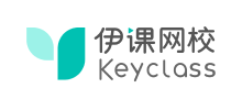 伊课网校