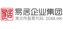 易居企业集团