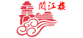 阅江楼