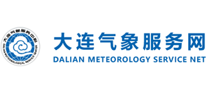 大连气象服务网