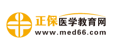 医学教育网