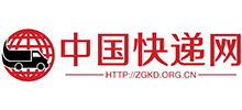 中国快递网