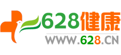 628健康网