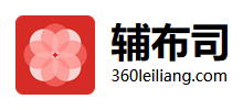 辅布司