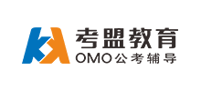 考盟教育