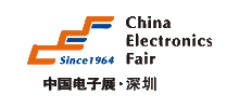 深圳电子展
