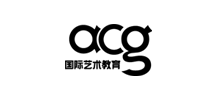 ACG国际艺术教育