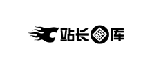 站长图库