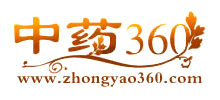 中药360